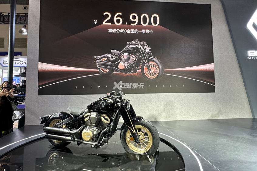Chongqing Motor Exhibition; Benda; Napoleon; Cruise car; Napoleon 450