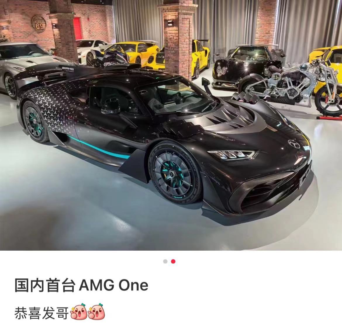Wechat pictures _20240814153504