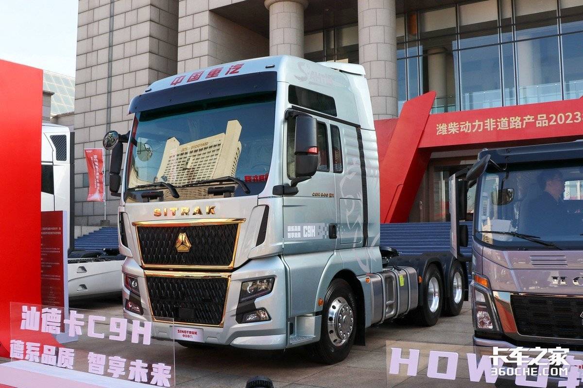 Big horsepower and black technology! Domestic flagship heavy truck inventory