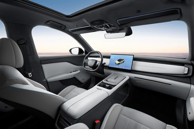 "Hardcover Model Y" Landscape bosom friend interior exposure