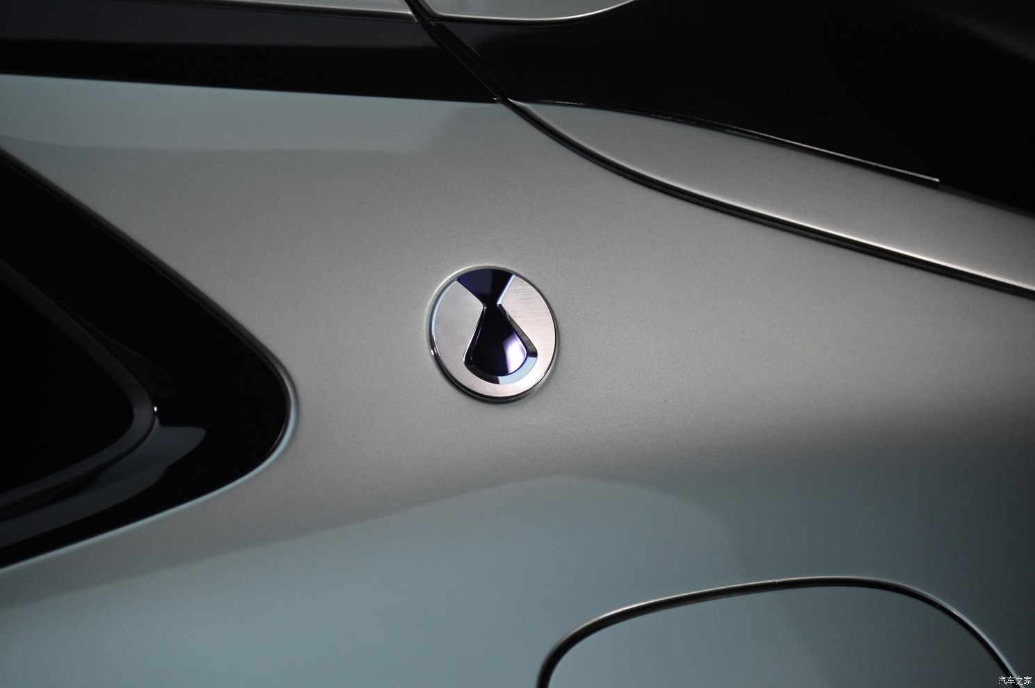 Autohome
