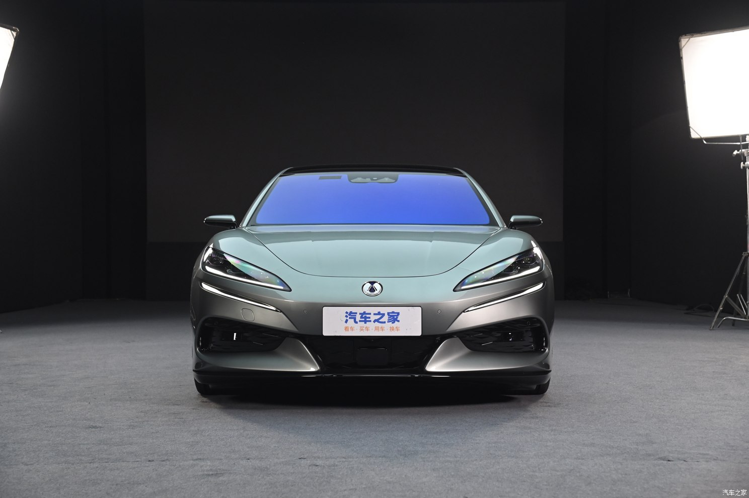 Autohome