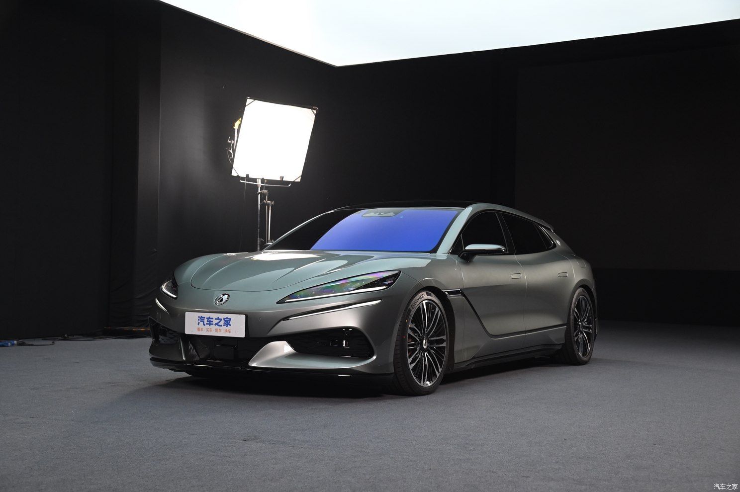 Autohome