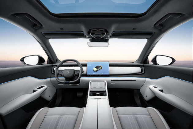 "Hardcover Model Y" Landscape bosom friend interior exposure
