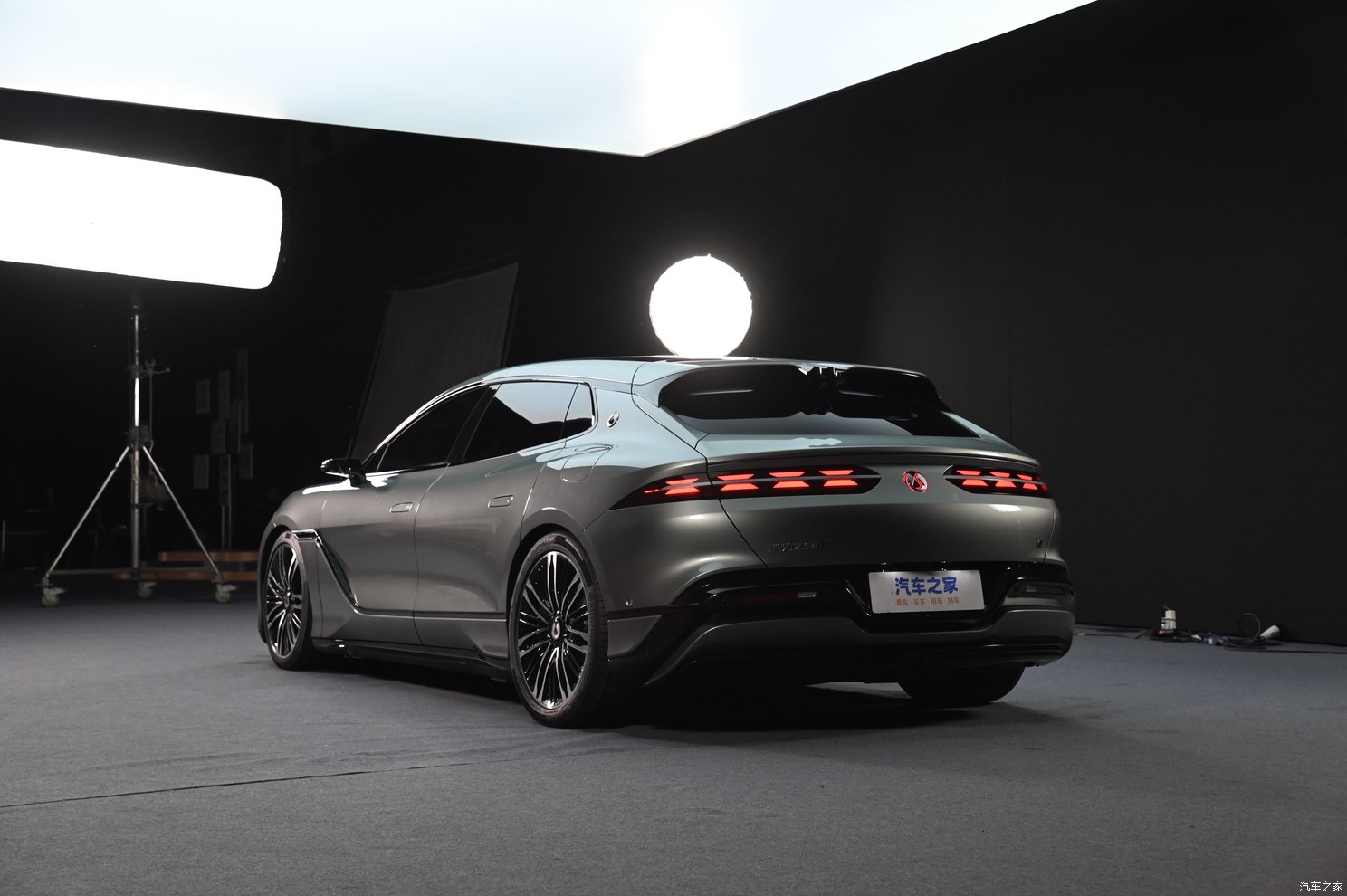 Autohome