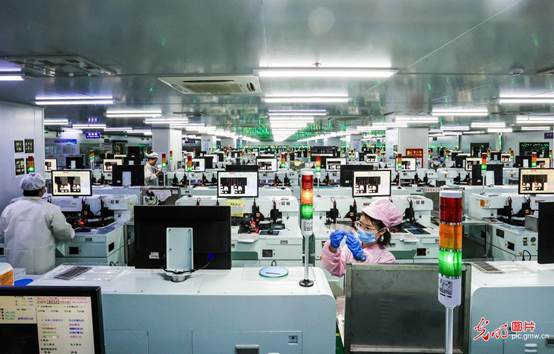 Digital production empowered by science and technology